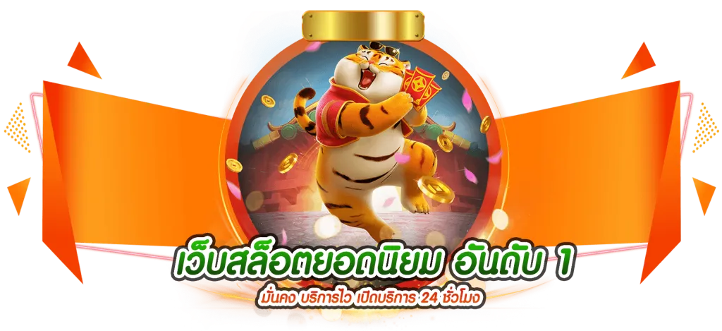 ktv4s วอเลท